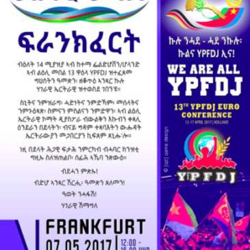 PFDJ Seminars in Germany: Eritrean community’s opposition in Frankfurt