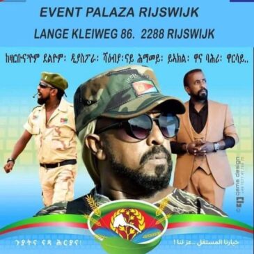 Event by the Eritrean (Young) People’s Front for Democracy and Justice glorifying violence and hatred cancelled in Rijswijk