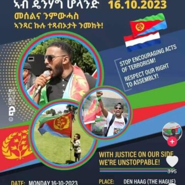 Update: Fourth Front ‘Revenge demonstration’ calls on Eritreans across Europe to join Netherlands demonstration